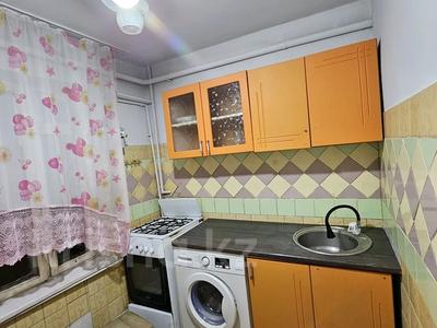 2-бөлмелі пәтер · 42 м² · 1/5 қабат, Жамбыла 4 — Центр, бағасы: 100 000 ₸ в Каргалы (п. Фабричный)