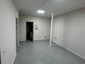 Свободное назначение, офисы, склады · 200 м² за 850 000 ₸ в Алматы, Жетысуский р-н — фото 5