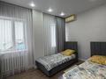 3-комнатная квартира · 87.5 м² · 4/6 этаж, Бокенбай батыра за 30 млн ₸ в Актобе — фото 5