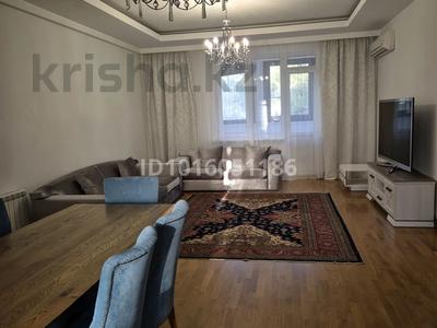 4-комнатная квартира · 160 м² · 3/7 этаж, мкр Керемет 1 за 700 000 ₸ в Алматы, Бостандыкский р-н