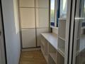 4-комнатная квартира · 160 м² · 3/7 этаж, мкр Керемет 5 к19 за 700 000 ₸ в Алматы, Бостандыкский р-н — фото 7