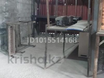 Қоймалар · 60 м², бағасы: 200 000 ₸ в Алматы, Алатауский р-н