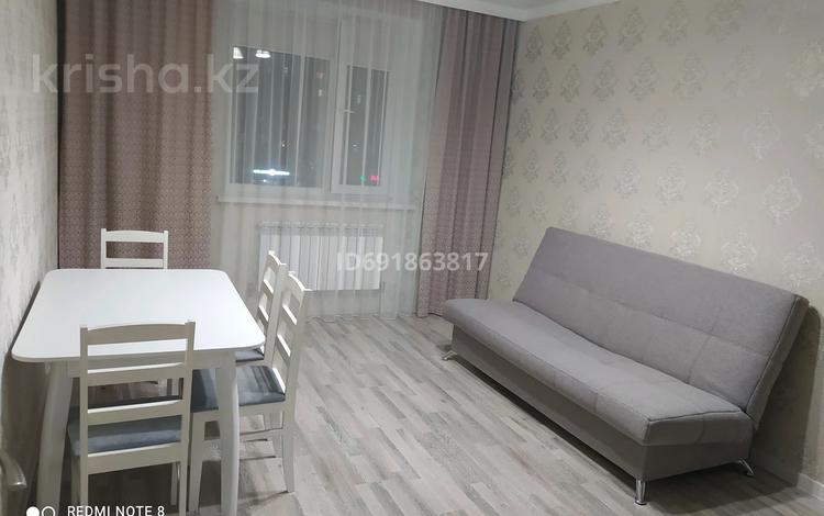 1-комнатная квартира, 37 м², 4/9 этаж помесячно, Болекпаева 16