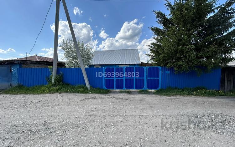 Отдельный дом · 3 комнаты · 60 м² · 6 сот., Степная 50 за 6.5 млн 〒 в Риддере — фото 2