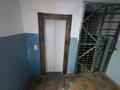 2-бөлмелі пәтер · 52 м² · 9/9 қабат, АБАЯ 175, бағасы: 12 млн ₸ в Кокшетау — фото 23