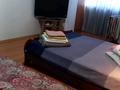 1-бөлмелі пәтер · 30 м² · 3/4 қабат, Жибек жолы 104, бағасы: 12 000 ₸ в Алматы, Алмалинский р-н — фото 5