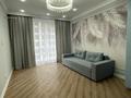 2-комнатная квартира · 45 м² · 4/9 этаж, Райымбека — Жуалы за 33.5 млн ₸ в Алматы, Наурызбайский р-н — фото 2
