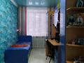 3-бөлмелі пәтер · 54 м² · 2/3 қабат, Кунанбай 29 — Титова, бағасы: 16.5 млн ₸ в Семее