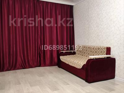 3-комнатная квартира · 54 м² · 2/3 этаж, Кунанбай 29 — Титова за 17 млн ₸ в Семее
