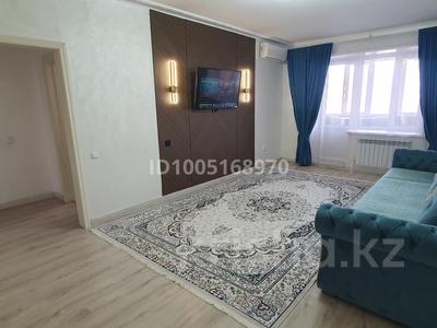 3-комнатная квартира · 97 м² · 9/9 этаж, Назарбаева 95 — Назарбаева - Ашимова за 42 млн 〒 в Кокшетау