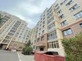 2-комнатная квартира · 58.6 м² · 1/9 этаж, Улы Дала — Туркестан за 37.1 млн ₸ в Астане, Есильский р-н — фото 32