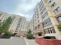 2-комнатная квартира · 58.6 м² · 1/9 этаж, Улы Дала — Туркестан за 37.1 млн ₸ в Астане, Есильский р-н — фото 34