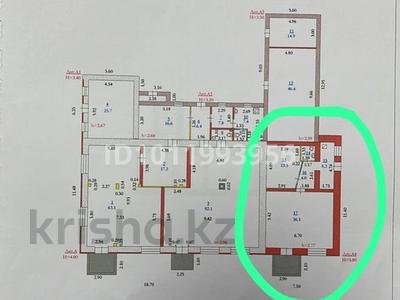 Свободное назначение · 60 м² за 180 000 ₸ в Актобе, мкр Москва