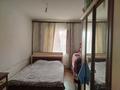 Отдельный дом · 4 комнаты · 100 м² · 8 сот., Яблочная 72 за 15 млн ₸ в Таразе — фото 9