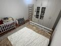 3-бөлмелі пәтер · 85.4 м² · 4/5 қабат, Сак Мауленкулова 103 — Рядом Школа-гимназия №14 , Детский сад Болашак, бағасы: 20 млн ₸ в Кентау — фото 14