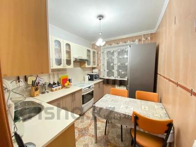 Продажа квартир в Павлодарской обл.: 3-комнатная квартира · 68 м² · 6/9 этаж, бектурова 115 за 27.8 млн 〒 3-комнатная квартира · 68 м² · 6/9 этаж, бектурова 115 за 27.8 млн 〒 в Павлодаре