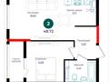 2-бөлмелі пәтер · 48 м² · 14/17 қабат, Е 883 13, бағасы: 28 млн ₸ в Астане, Нура р-н — фото 2