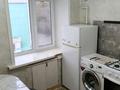 1-комнатная квартира · 29 м² · 4/5 этаж, Пушкина 92 за 15.5 млн ₸ в Костанае — фото 11
