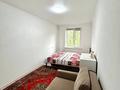 2-комнатная квартира · 45 м² · 4/5 этаж, Клочкова за 35 млн ₸ в Алматы, Бостандыкский р-н — фото 3