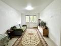 2-комнатная квартира · 45 м² · 4/5 этаж, Клочкова за 35 млн ₸ в Алматы, Бостандыкский р-н — фото 6
