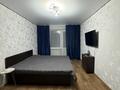 1-комнатная квартира · 39 м² · 4/5 этаж, Мкр коктем 3 13 — Байзакова за 13 000 ₸ в Алматы, Бостандыкский р-н — фото 6