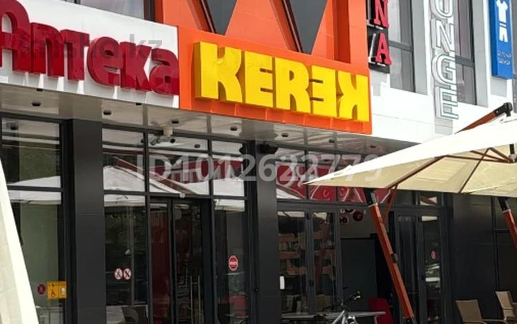 Сеть минимаркетов "Керек" снимет в…, Маметова 54 в Алматы, Алмалинский р-н — фото 3