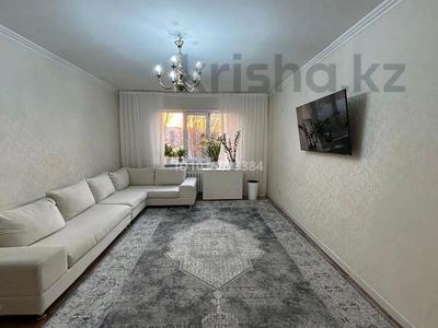 3-бөлмелі пәтер · 117 м² · 3/12 қабат, Шұғыла ш/а., Жуалы 1, бағасы: 50 млн ₸ в Алматы, Наурызбайский р-н