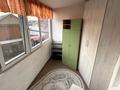 3-бөлмелі пәтер · 117 м² · 3/12 қабат, Шұғыла ш/а., Жуалы 1, бағасы: 50 млн ₸ в Алматы, Наурызбайский р-н — фото 21