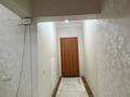 3-бөлмелі пәтер · 117 м² · 3/12 қабат, Шұғыла ш/а., Жуалы 1, бағасы: 50 млн ₸ в Алматы, Наурызбайский р-н — фото 6
