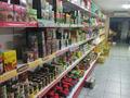Магазины и бутики • 250 м² за 280 млн 〒 в Шымкенте, Аль-Фарабийский р-н — фото 11