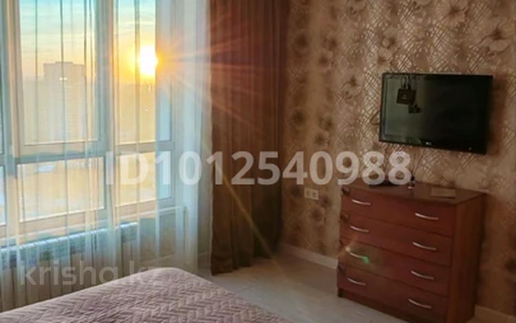 2-комнатная квартира · 56.4 м² · 16/17 этаж, Абая — Брусиловского за 49.9 млн ₸ в Алматы, Бостандыкский р-н — фото 16