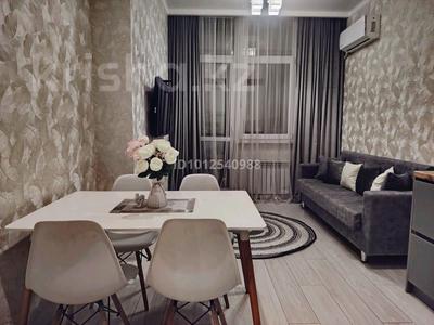 2-бөлмелі пәтер · 56.4 м² · 16/17 қабат, Абая — Брусиловского, бағасы: 49.9 млн ₸ в Алматы, Бостандыкский р-н