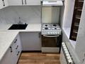 2-бөлмелі пәтер · 40 м² · 3/3 қабат, Ауэзова 136б, бағасы: 270 000 ₸ в Алматы, Бостандыкский р-н
