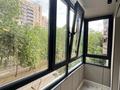 1-комнатная квартира · 40 м² · 3/5 этаж, Абиша Кекильбайулы 131 за 270 000 ₸ в Алматы, Бостандыкский р-н — фото 13