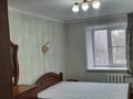 3-бөлмелі пәтер, 72 м², 3/9 қабат ай сайын, Наб.им.Славского 44, бағасы: 220 000 〒 в Усть-Каменогорске — фото 6