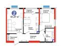 2-бөлмелі пәтер · 61.37 м² · 13/14 қабат, Нурсултана Назарбаева 55, бағасы: 43.5 млн ₸ в Шымкенте, Каратауский р-н