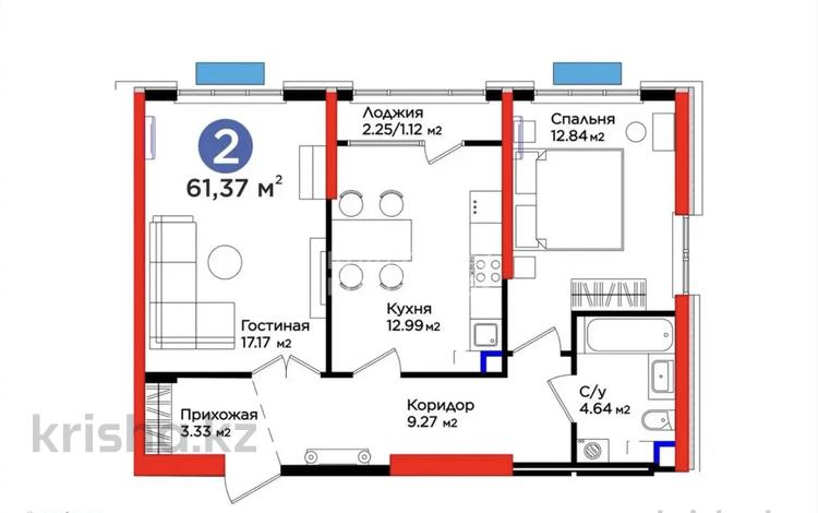 2-бөлмелі пәтер · 61.37 м² · 13/14 қабат, Нурсултана Назарбаева 55, бағасы: 43.5 млн ₸ в Шымкенте, Каратауский р-н — фото 2