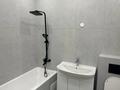 1-комнатная квартира · 38 м² · 17/21 этаж, Кошкарбаева 36 — Сагадат Нурмагамбетов за 250 000 ₸ в Астане, Сарайшык р-н — фото 4