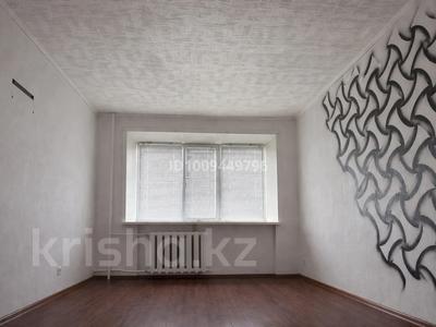 2-бөлмелі пәтер · 42 м² · 1/4 қабат, Горняков 56 — Парк Достык, бағасы: 7 млн ₸ в Рудном