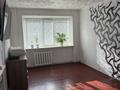 2-бөлмелі пәтер · 42 м² · 1/4 қабат, Горняков 56 — Парк Достык, бағасы: 7 млн ₸ в Рудном — фото 3