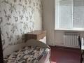 2-бөлмелі пәтер · 42 м² · 1/4 қабат, Горняков 56 — Парк Достык, бағасы: 7 млн ₸ в Рудном — фото 6