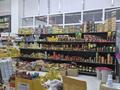 Бизнес · 300 м², бағасы: 400 000 ₸ в Шымкенте, Аль-Фарабийский р-н — фото 3