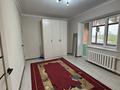 2-комнатная квартира · 46 м² · 5/5 этаж, Жарокова — Жарокова Тимирязева за 300 000 ₸ в Алматы, Бостандыкский р-н — фото 2