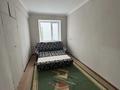 2-комнатная квартира · 46 м² · 5/5 этаж, Жарокова — Жарокова Тимирязева за 300 000 ₸ в Алматы, Бостандыкский р-н — фото 3