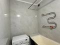2-комнатная квартира · 46 м² · 5/5 этаж, Жарокова — Жарокова Тимирязева за 300 000 ₸ в Алматы, Бостандыкский р-н — фото 8