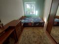 4-комнатная квартира, 98 м², 3/5 этаж, Камзина 114а за 24 млн 〒 в Павлодаре — фото 3