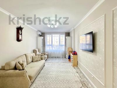 2-бөлмелі пәтер · 75 м² · 4/12 қабат, Тургут Озала 194 — ТОРГ, бағасы: 86 млн ₸ в Алматы, Бостандыкский р-н
