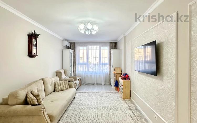 2-бөлмелі пәтер · 75 м² · 4/12 қабат, Тургут Озала 194 — ТОРГ, бағасы: 86 млн ₸ в Алматы, Бостандыкский р-н — фото 27