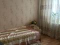 3-комнатная квартира · 60 м² · 3/4 этаж, мкр №1 73 — Саина жубанова за 350 000 ₸ в Алматы, Ауэзовский р-н — фото 11