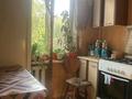 3-комнатная квартира · 60 м² · 3/4 этаж, мкр №1 73 — Саина жубанова за 350 000 ₸ в Алматы, Ауэзовский р-н — фото 5